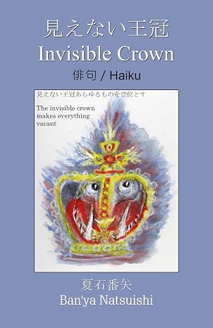Invisible Crown
